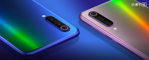 Xiaomi Mi 9 SE