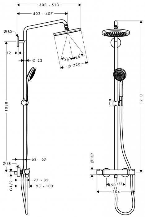 Hansgrohe Croma Showerpipe 220 27188