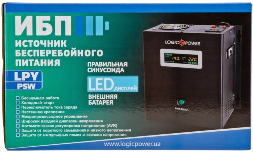 Упаковка Logicpower LPY-W-PSW-800VA Plus