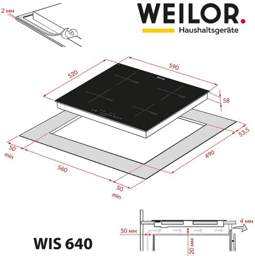 Weilor WIS 640