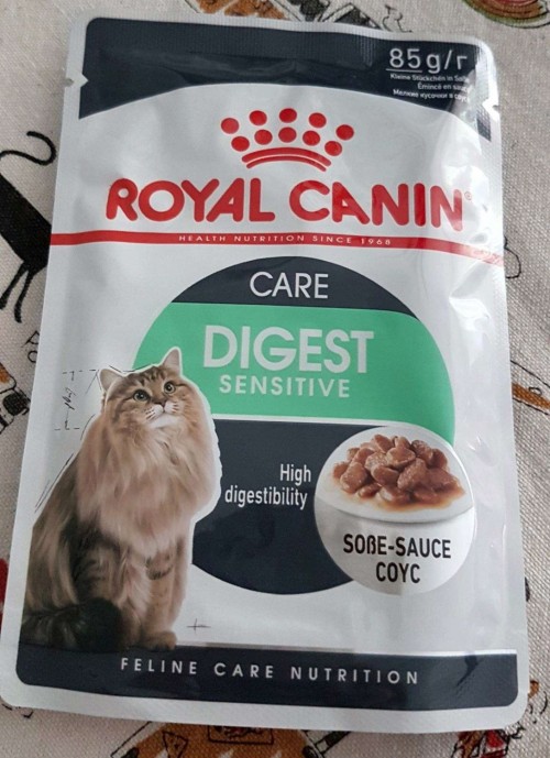 Royal Canin Digest Sensitive