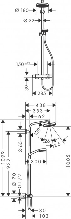 Hansgrohe Crometta 160 27265