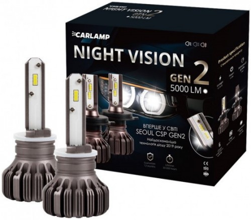 Carlamp Night Vision Gen2 H27/2 2pcs