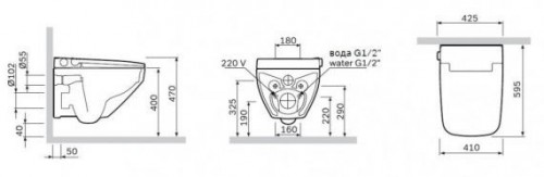 AM-PM Inspire V2.0 CCC50A1700SC