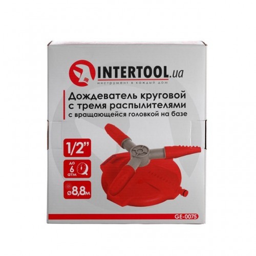 Intertool GE-0075