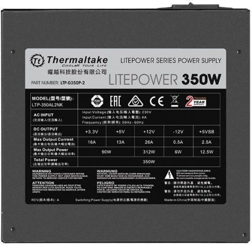 Thermaltake LTP-0350P-2