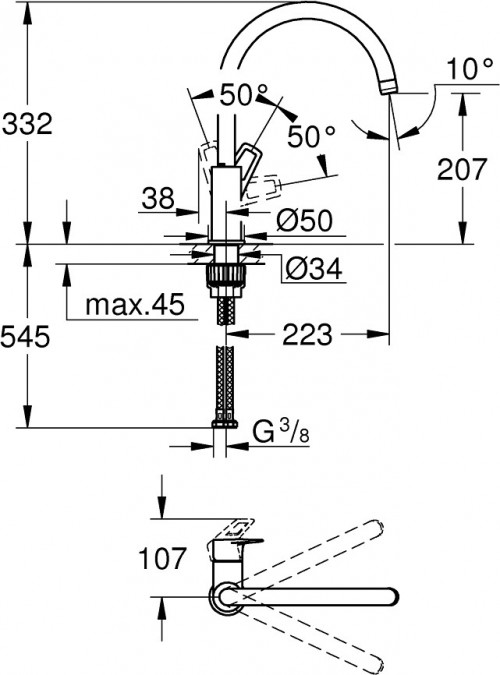 Grohe BauLoop New 31368