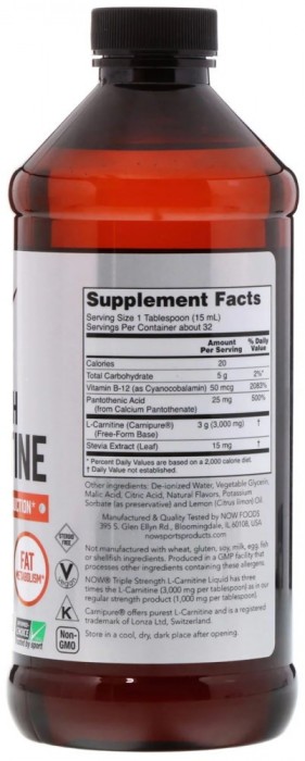 Now Triple Strength Now L-Carnitine 3000 mg 473 ml