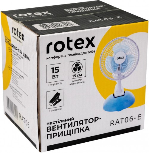 Rotex RAT06-E