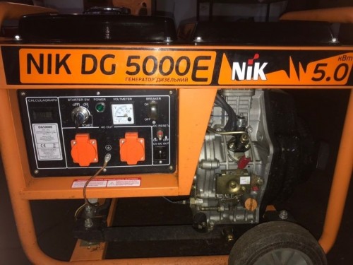 NiK DG5000e