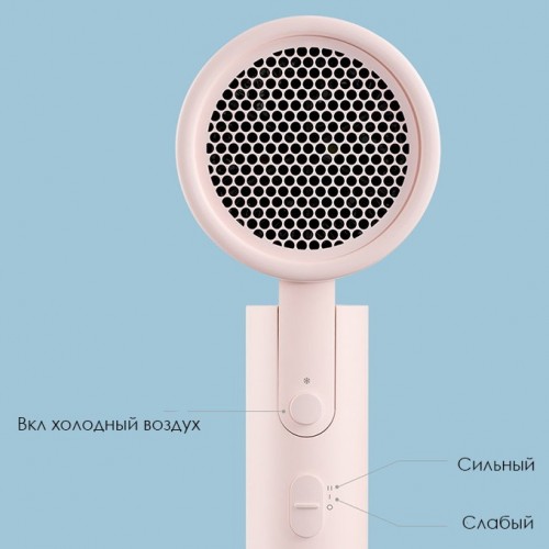 Xiaomi Mijia Anion Portable Hair Dryer