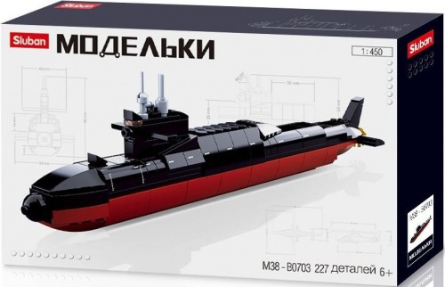 Sluban Submarine M38-B0703