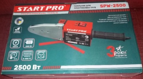 Start Pro SPW-2500