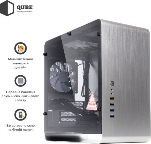 QUBE Eagle SL