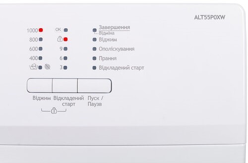 Altus ALT55P0XW