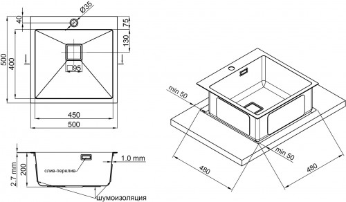 Q-tap DK50x50 2.7/1.0