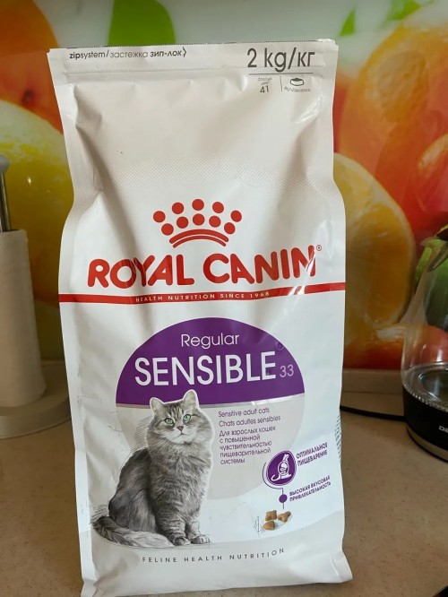 Royal Canin Sensible 33 2 kg