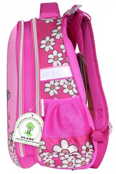 CLASS Fancy Dog 9903