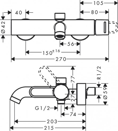 Axor Uno 38421000