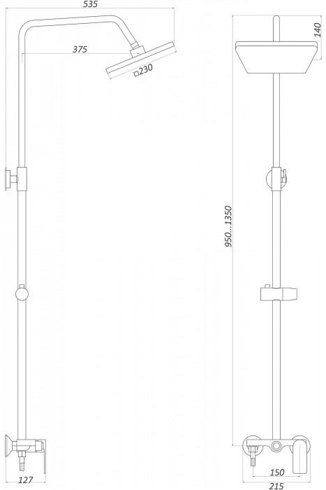 Globus Lux GLA-0005N