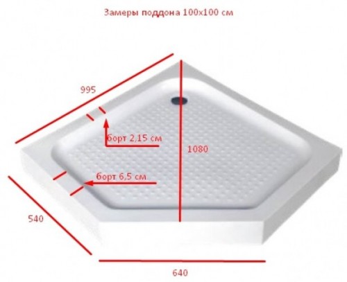 Veronis KN-8-16