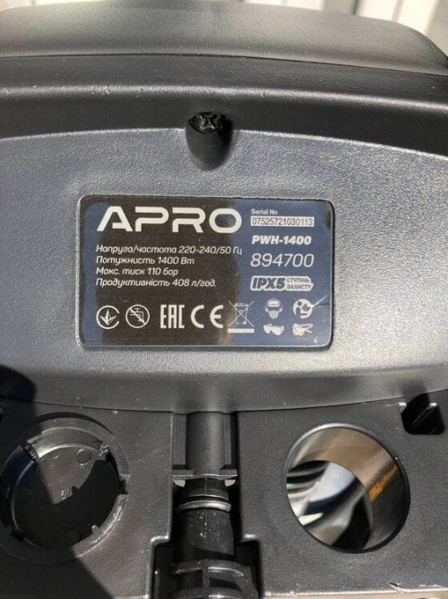 Apro PWH-1400