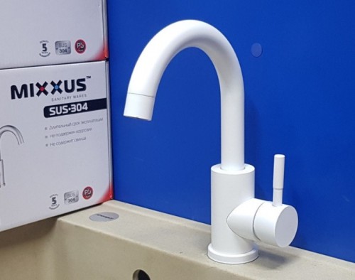 MIXXUS Sus-011-B SS2812