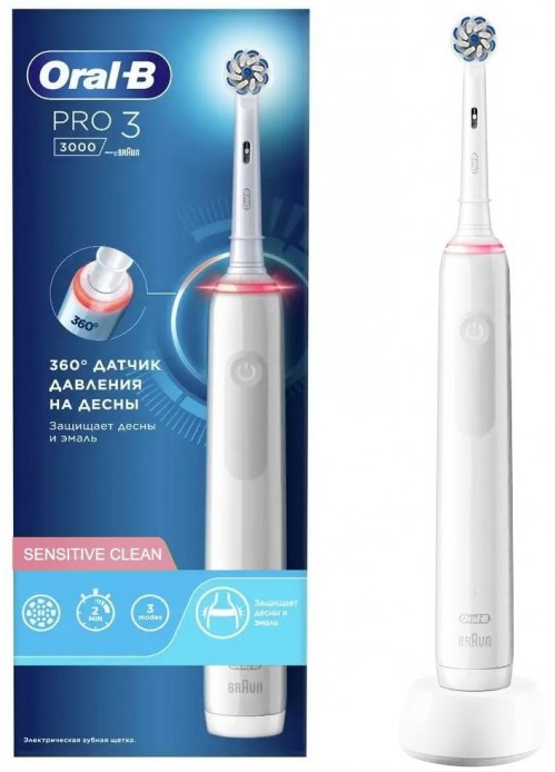 Oral-B Pro 3 3000 Sensi UltraThin