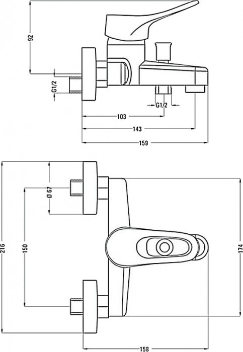 Deante Vero BOW 010M