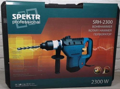 Spektr SRH-2300