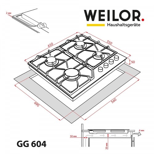 Weilor GG 604 BL