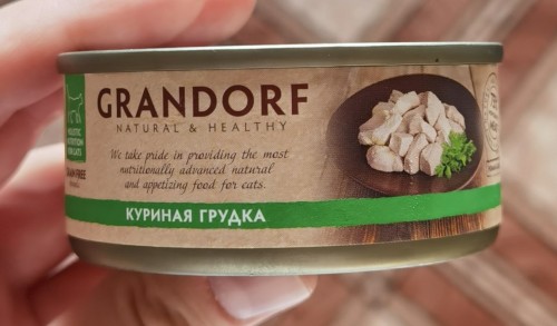 Grandorf Adult Canned with Chicken Breast 0.42 kg