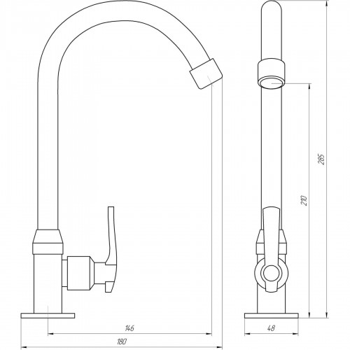 Ecomix EMS-22R