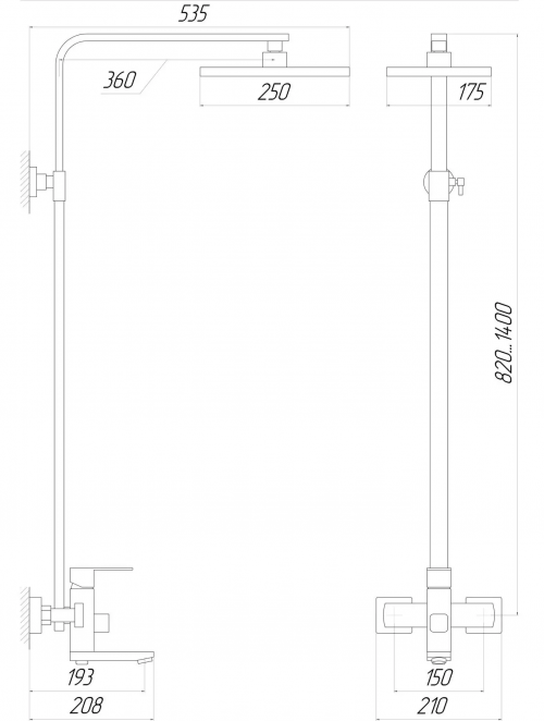 Globus Lux Sicilia VAN-SBQ-SH-04-BB