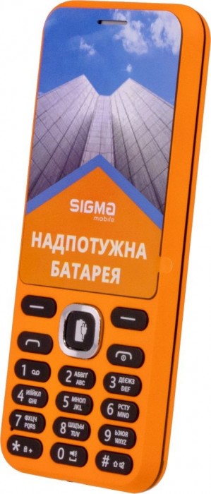 Sigma mobile X-style 31 Power