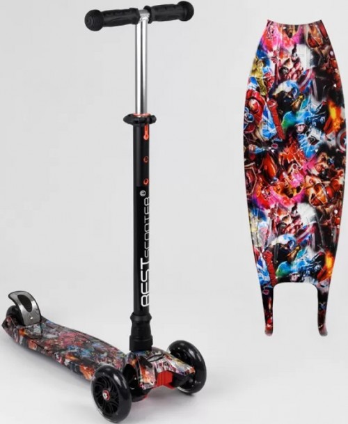 Best Scooter Maxi A