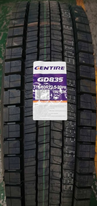 Gentire GD835