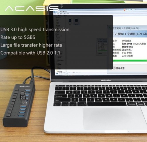 Acasis HS-710MB