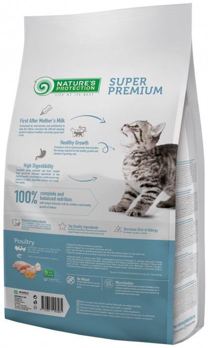 Natures Protection Kitten 2 kg