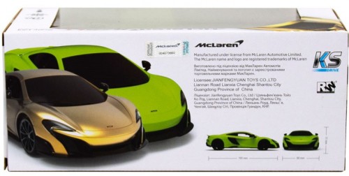 KS Drive 1:24 Mclaren 675LT