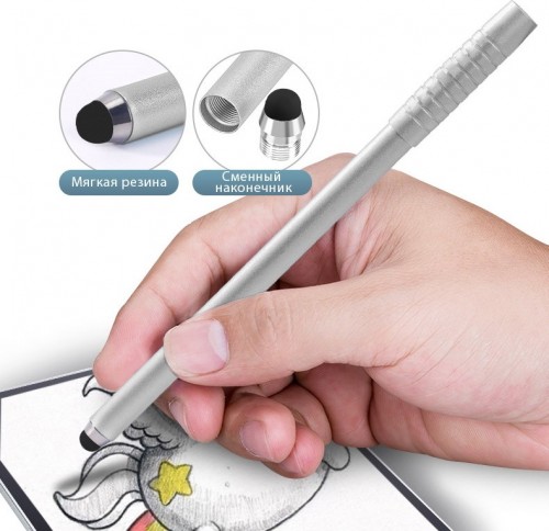 Galeo Slider Capacitive Pen 2-in-1