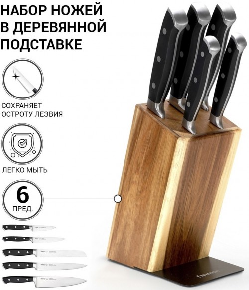 Fissman Akamatsu 2707