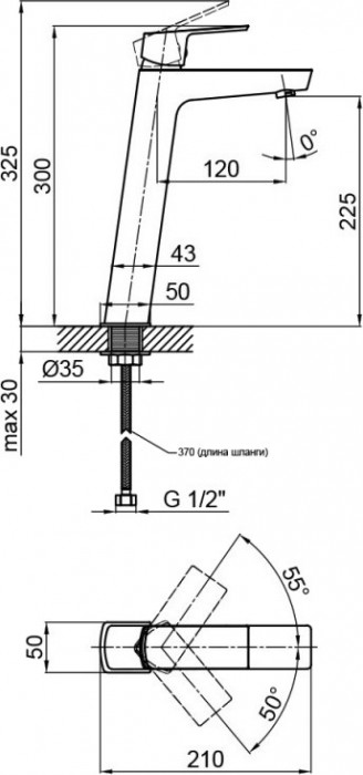 Q-tap Namesti QTNAM1025H102C45453