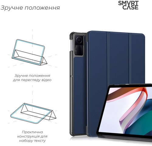 ArmorStandart Smart Case for Redmi Pad SE