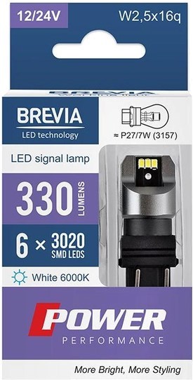 Brevia Power P27/7W 2pcs