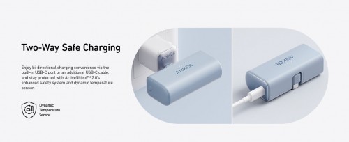 ANKER Nano Power Bank 22.5W