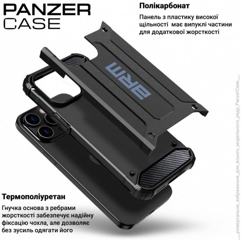 ArmorStandart Panzer for Galaxy S21 FE