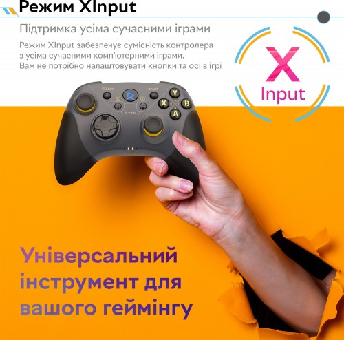 RZTK GamePad BT5.0