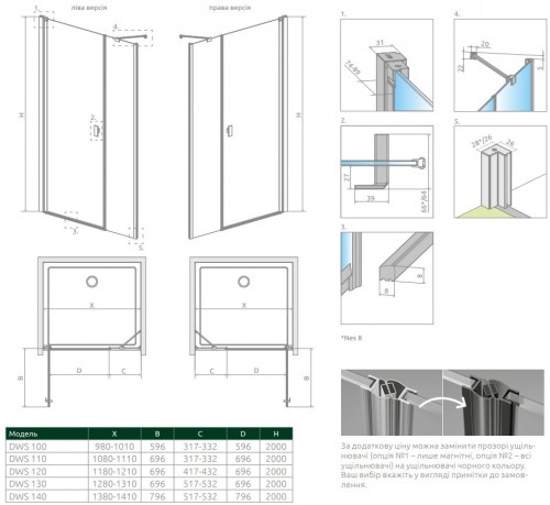 Radaway Nes DWS 100 R 10028100-01-01R