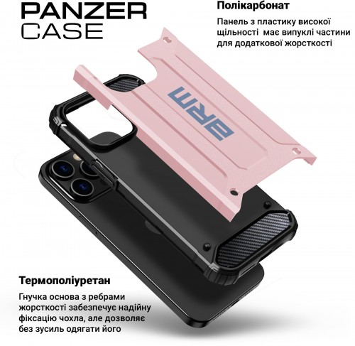 ArmorStandart Panzer for Galaxy A05